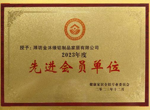 证书